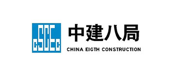 中电八局
